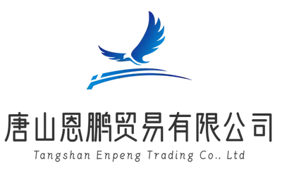 Tangshan  Enpeng  Comerç  Co.,  Ltd